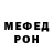 КЕТАМИН VHQ Irene Nastatchenko