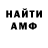 Метадон VHQ Ken Andree