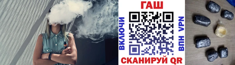 Гашиш Ice-O-Lator  mega   Мегион 