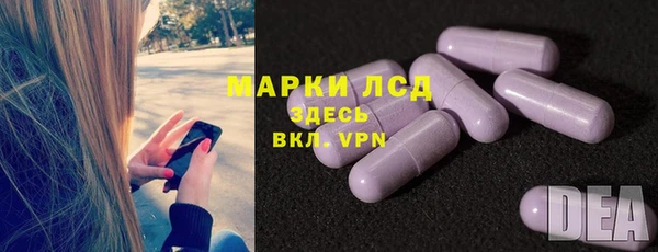 2c-b Бугульма