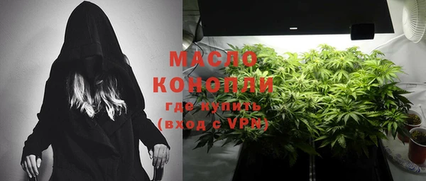 гидропоника Верхнеуральск