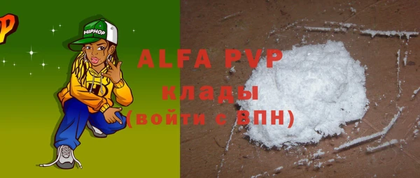 гидропоника Верхнеуральск