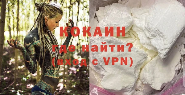 амфетамин Верея
