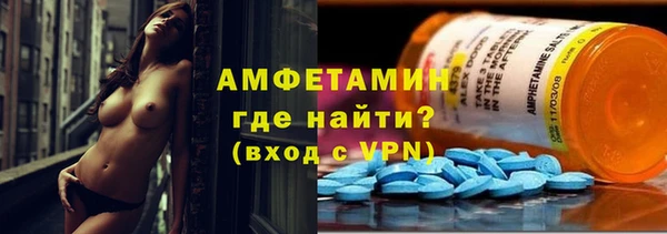 2c-b Бугульма