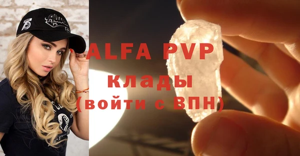 гидропоника Верхнеуральск