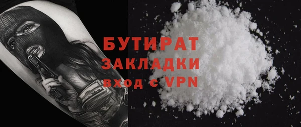 гидропоника Верхнеуральск