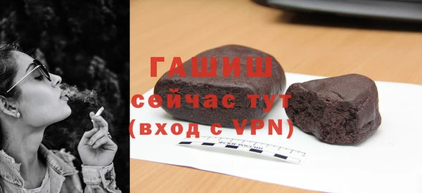 2c-b Бугульма