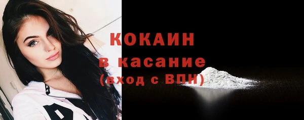 амфетамин Верея