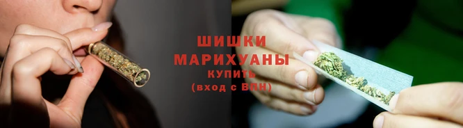 гашиш Бронницы