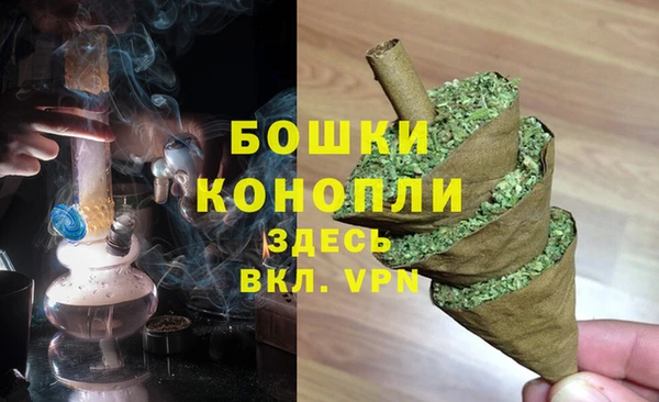 гидропоника Верхнеуральск