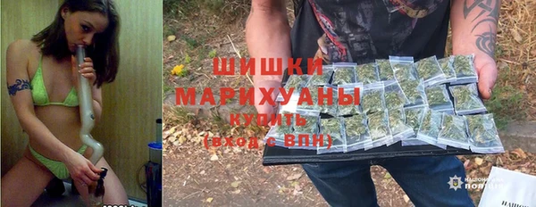 амфетамин Верея