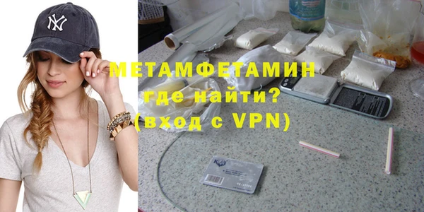гидропоника Верхнеуральск