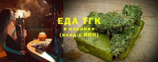 амфетамин Верея
