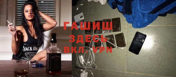 гидропоника Верхнеуральск