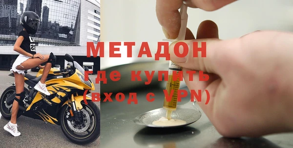 амф Верхний Тагил
