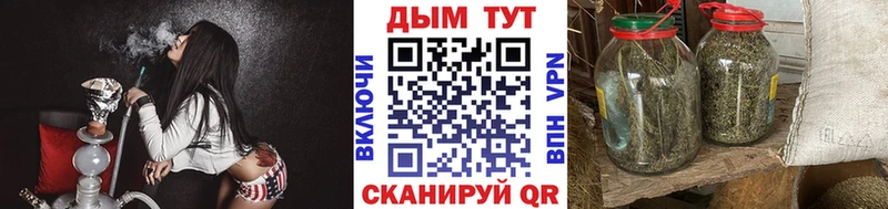 МАРИХУАНА марихуана  Мегион 